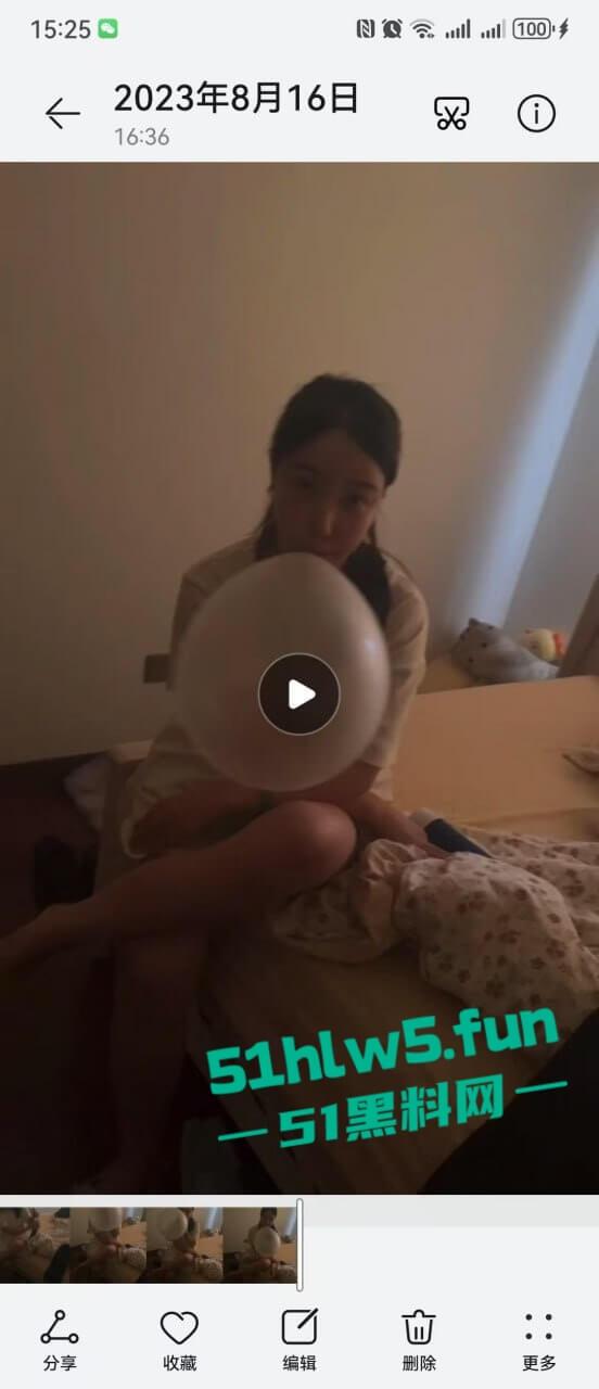 实名曝光婊子!西安渣女【孔祥奥】滥交吸毒给钱即可万人操,屡教不改骗钱骗爱超级恶臭。-21