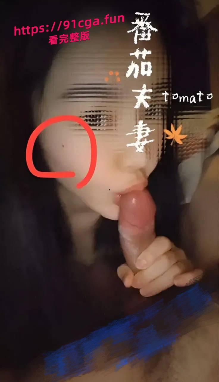 丸子老师真实身份被扒 推特情侣博主身份曝光 胸部痣和耳饰成实锤!-2