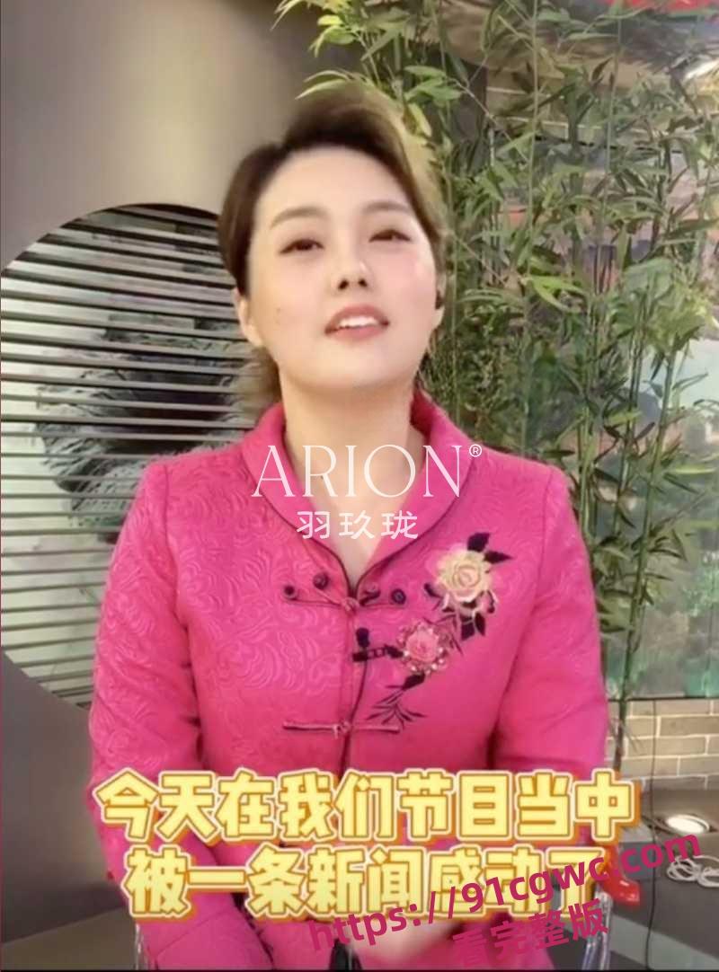 济南宣传部副部长与电视台主持人出轨事件 酒店开房被抓视频全网疯传 上演女主全裸护情人大戏!-7