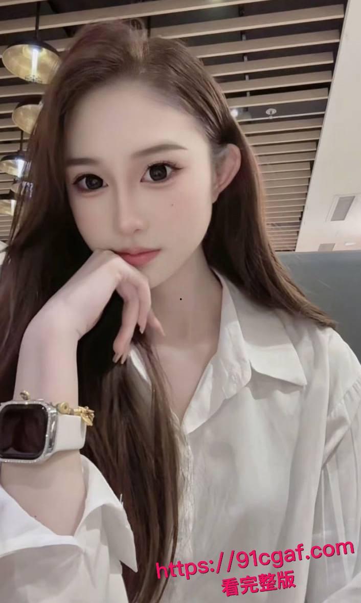 极品高颜值网红 欧阳娜 被土豪重金拿下 御姐气质风情万种 豪乳傲然诱人至极!-1