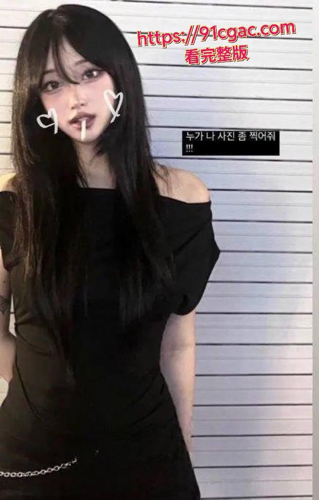 韩国模特大网红ixovever激情啪啪视频曝光!高颜值蜂腰长腿,堪比明星!-4