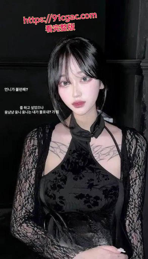 韩国模特大网红ixovever激情啪啪视频曝光!高颜值蜂腰长腿,堪比明星!-7