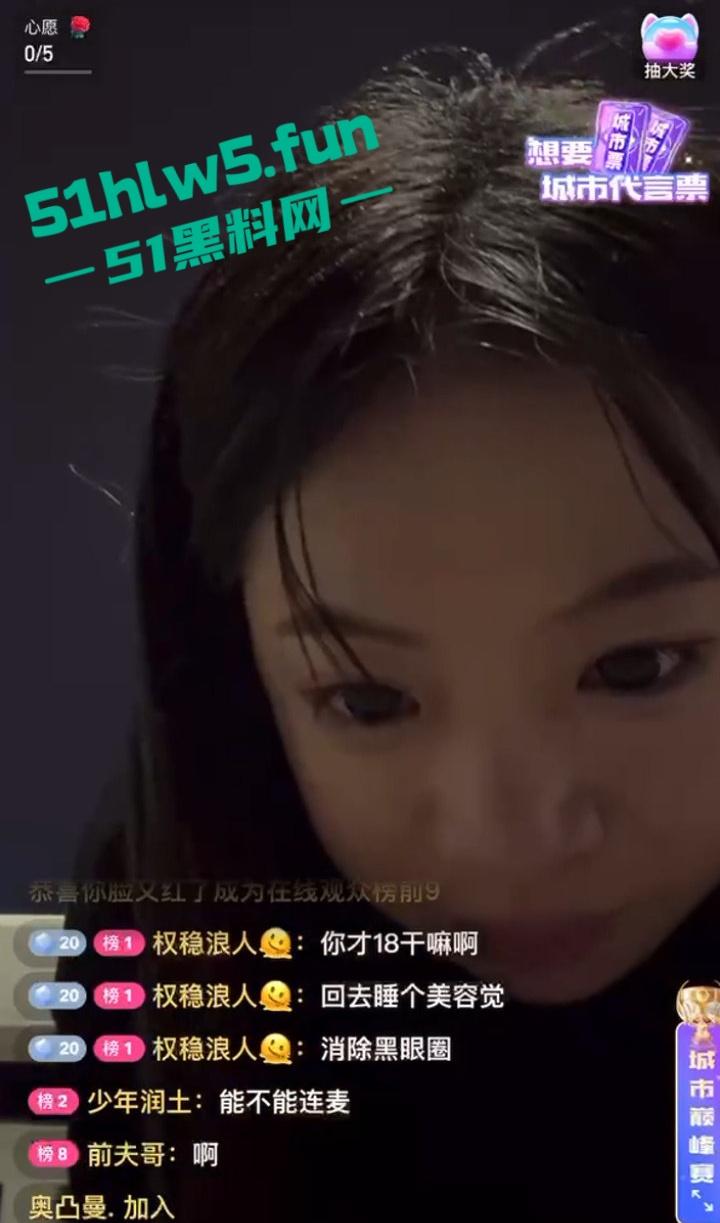 广西南宁邕江大桥上,女子直播跳河自杀直播间观众都吓傻了,女子尸体已被找到。-4