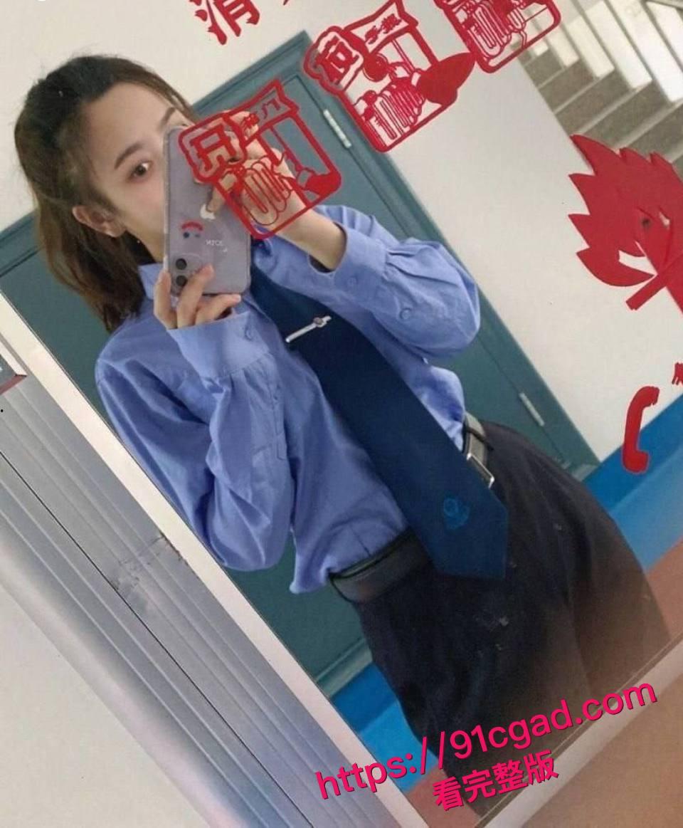 北京绝美警花退政从商,惨遭商业对手曝光性爱视频!-1