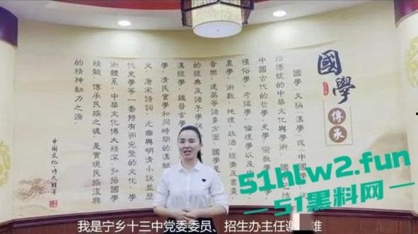 湖南省宁乡十三中女副校长【谢佳雄】被爆婚内出轨,真人照片流出爆料者【贺江】为曾经学生。-6