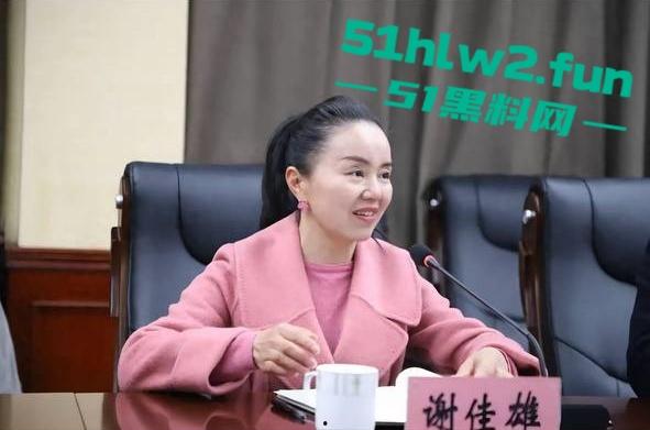 湖南省宁乡十三中女副校长【谢佳雄】被爆婚内出轨,真人照片流出爆料者【贺江】为曾经学生。-10