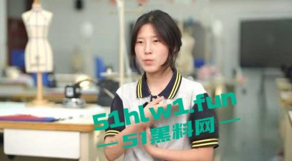 劲爆!曾风靡网络的天才数学少女【姜萍】被证实作假后转战抖音擦边主播,还流传出传出裸聊视频。-6