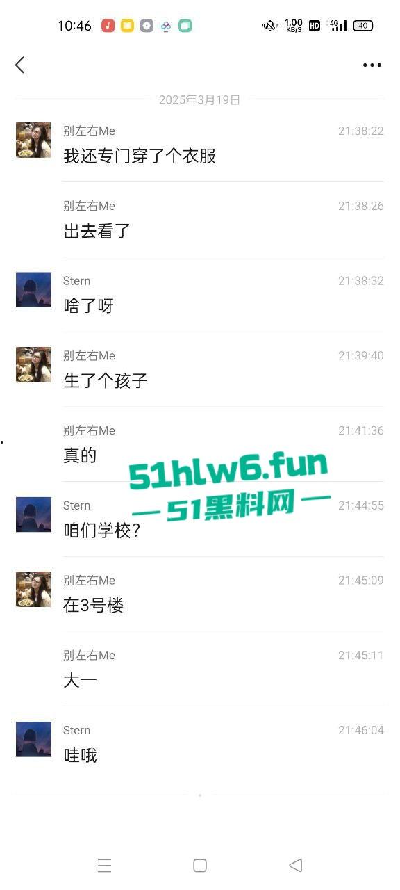 学院大瓜!山西晋中大一学生妹厕所产子,暴力拉拽致胎死人伤子宫都已保不住。-7