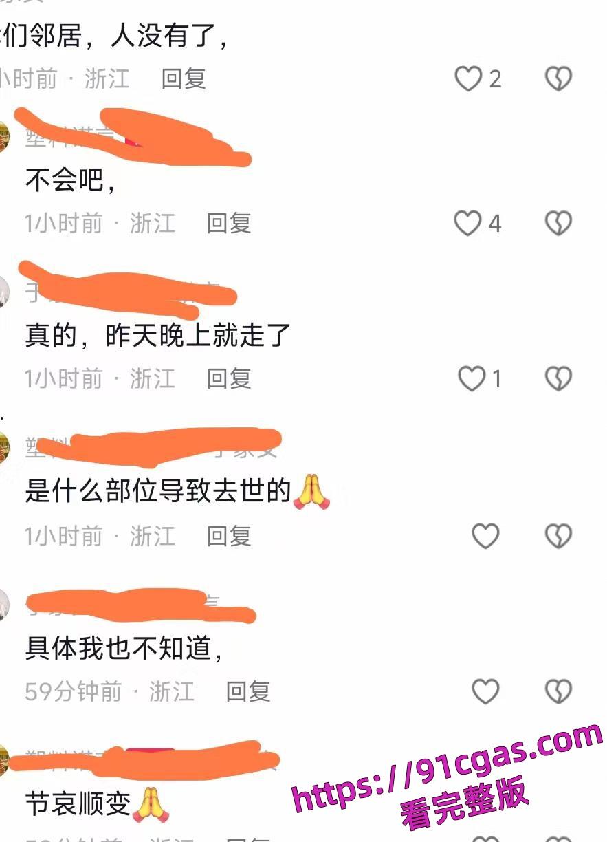 曹县小姨子和姐夫开视频聊骚,被姐姐逮到了。读大一的大学生。-3