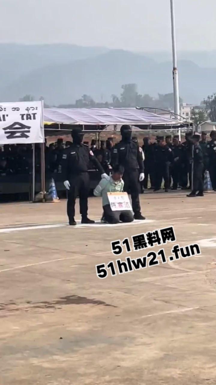 佤邦公判大会现场,员工谋杀老板一案24岁杀人犯【陈赛道】被处以极刑立即执行。-8