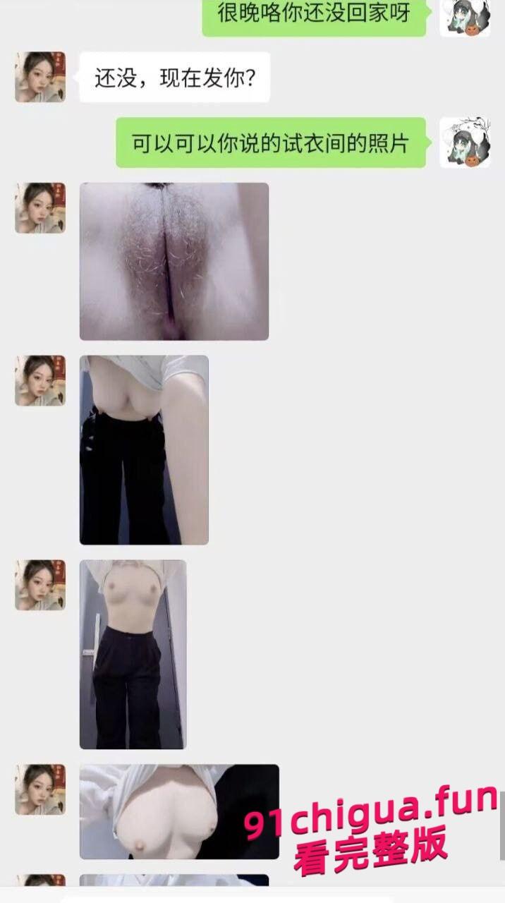 武汉音乐老师张小岚私会网友!初见即在学校口交!-3