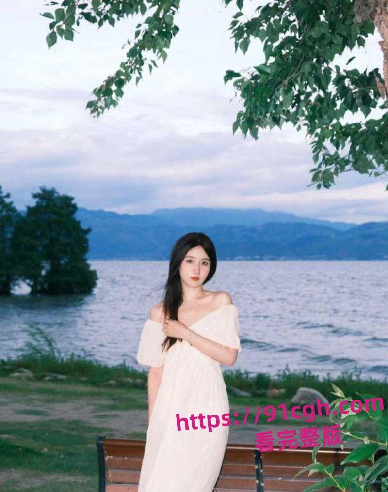 绿地集团董事长张玉 淫乱事件流出/乌沙小学女老师-6