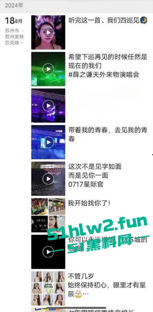 瓜友投稿,高挑气质型御姐幼儿园院长反差人格喜欢被SM调教,曝光聊天记录及调教视频。-5