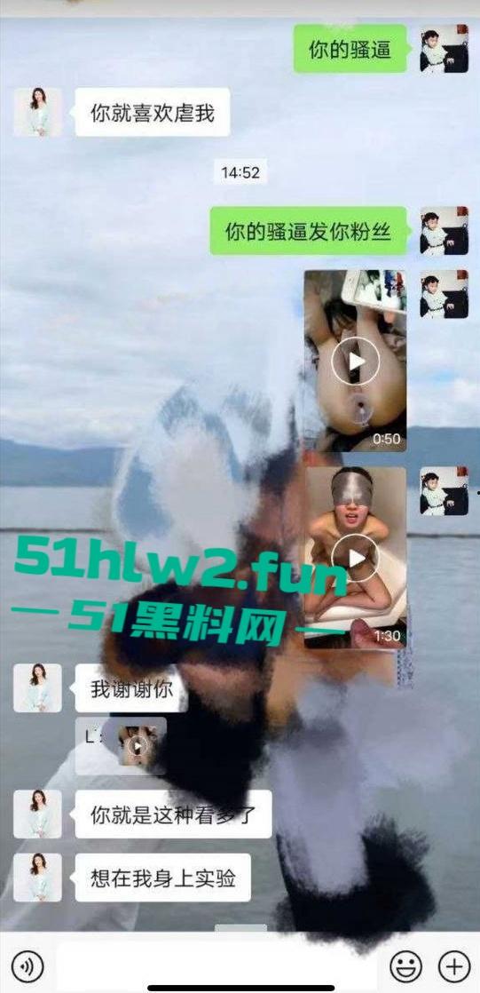 瓜友投稿,高挑气质型御姐幼儿园院长反差人格喜欢被SM调教,曝光聊天记录及调教视频。-6