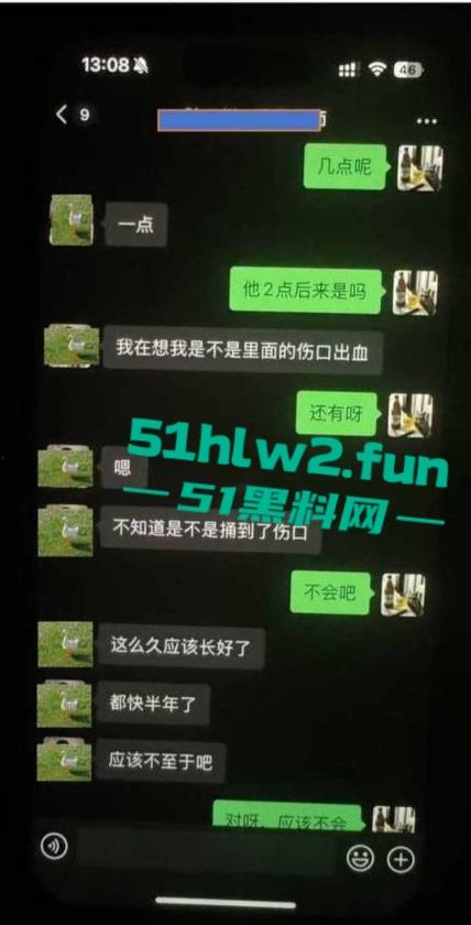 江西南昌风骚人妻【张芷馨】聊天记录曝光,逼内伤口还没愈合开房打炮忍着怕扫兴吗。-21