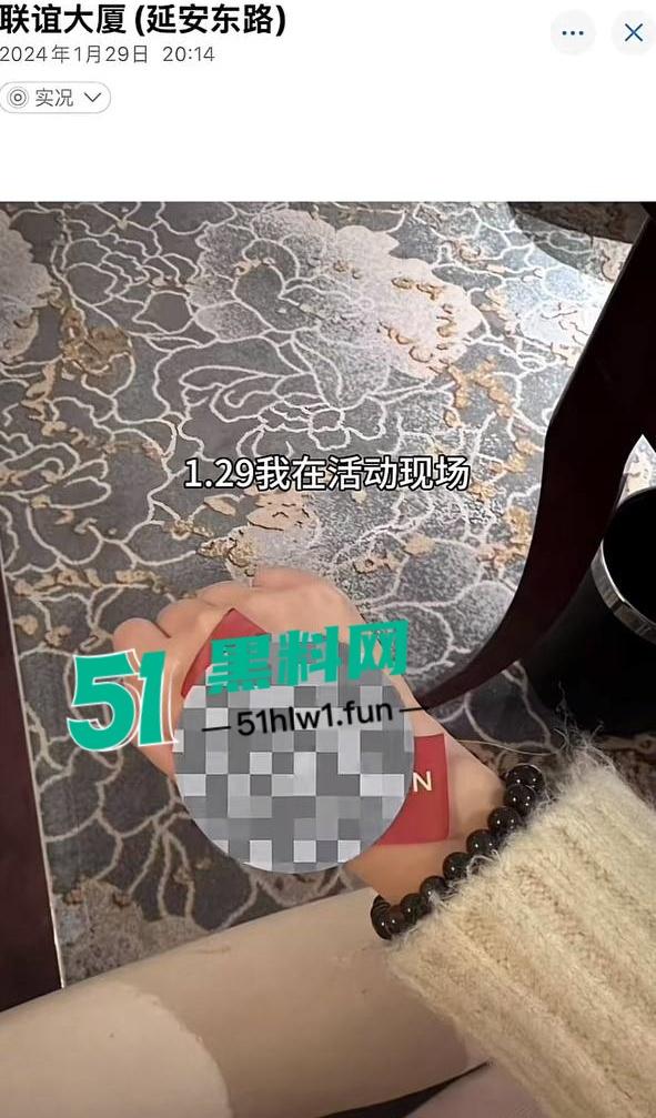 两位抖音百万网红,前CUBA成员【程鑫凯】家暴【鸡腿诺】事件持续发酵,未流出资料曝光完整吃瓜。-18