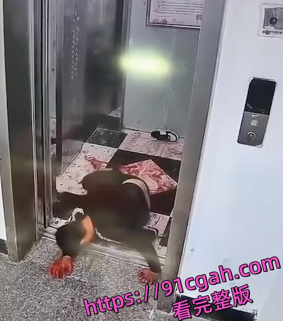 亚运期间杀人事件！杭州中沙金座男子出轨电梯内被噶 监控视频曝光！-4