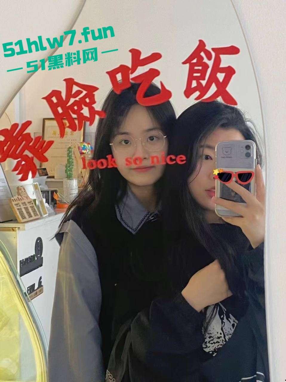 中国社会科学院研究生【杜若凝】裸聊约炮,男友怒爆骚货性瘾视频,饥渴身体含屌求操!-11