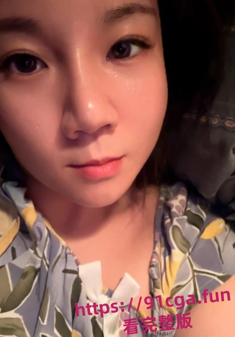 山东警花朱潇婉婚内出轨 办公室会议室激情视频曝光#山东警花朱潇婉婚内出轨事件 #山东警花朱潇婉婚内出轨视频-5