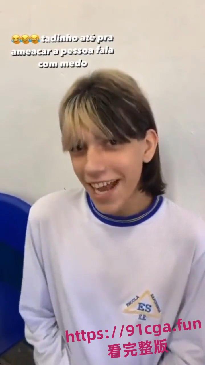 遭校园暴力最解气案例!巴西小伙多次被殴打 忍无可忍枪杀施暴同学!#暴力#学生#校园霸凌-2