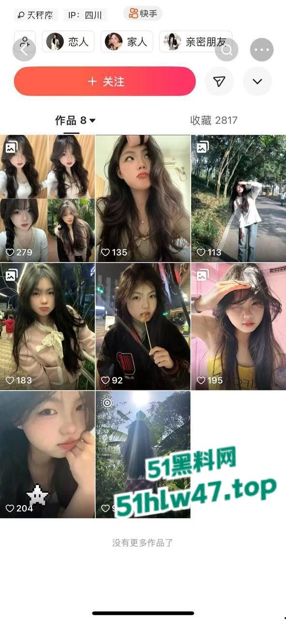 四川旺苍花季少女被狠心男友狂捅20刀,只因提出分手惨被割喉剖腹死状极其残忍。-5