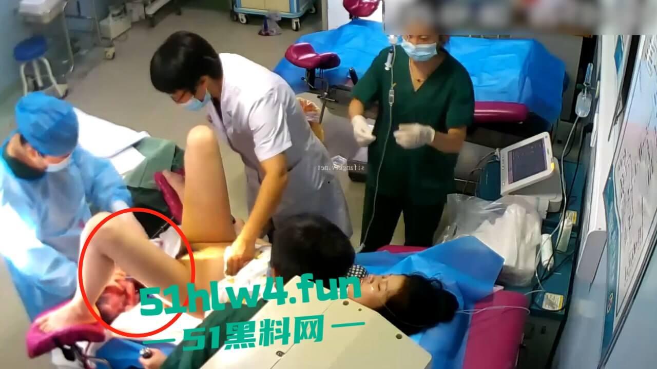 妇产医院生孩子现场,孕妇分娩手术室监控被黑客大神攻破,看完生孩子逼才是真的牛逼!-5
