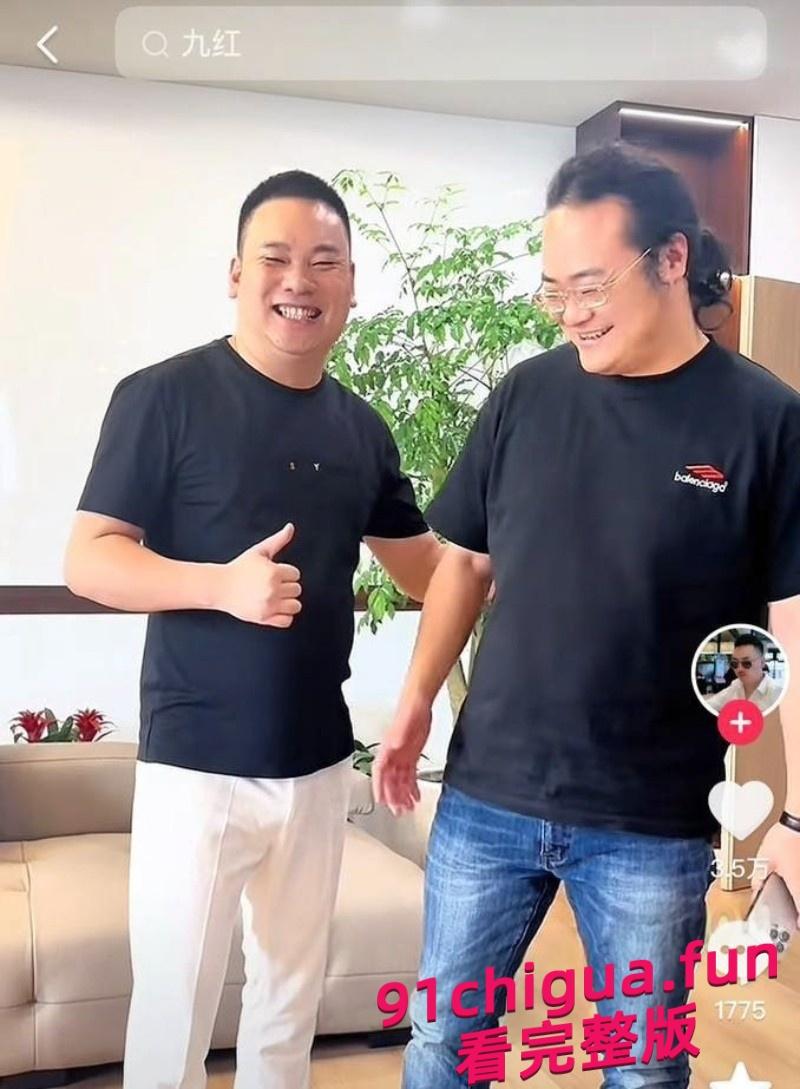 抖音382万粉丝男网红被原配爆婚内多线撩人设崩塌!果然男人有钱了就飘了#出轨 #网红 #吃逼-4