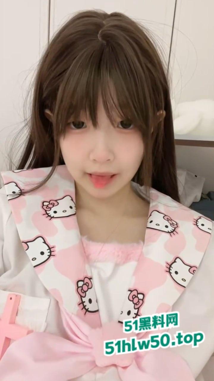 露脸福利姬【呓小涵】门槛福利极品萌妹,清纯可爱小穴饱满粉嫩,自慰福利视频流出!-5