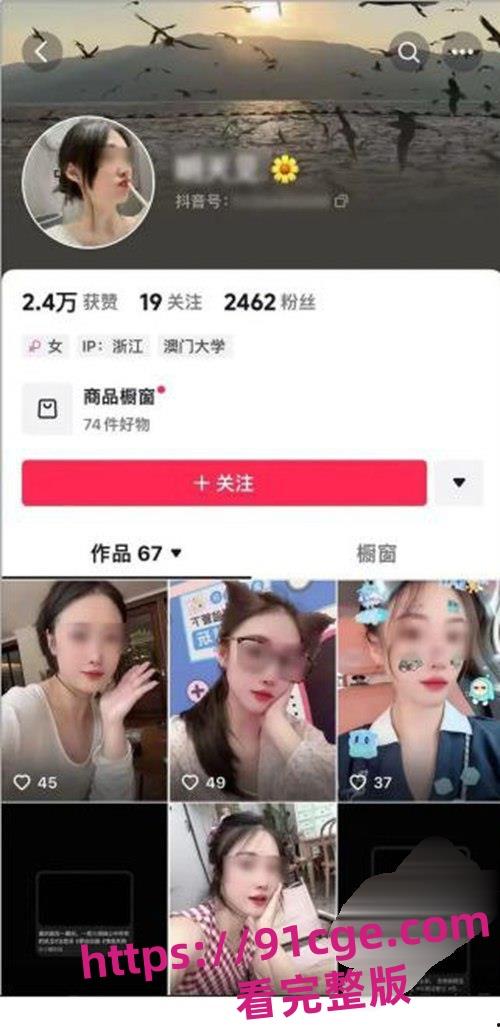 温州少妇带娃与丽水情夫开房被丈夫抓奸在床!震撼场面曝光!-6