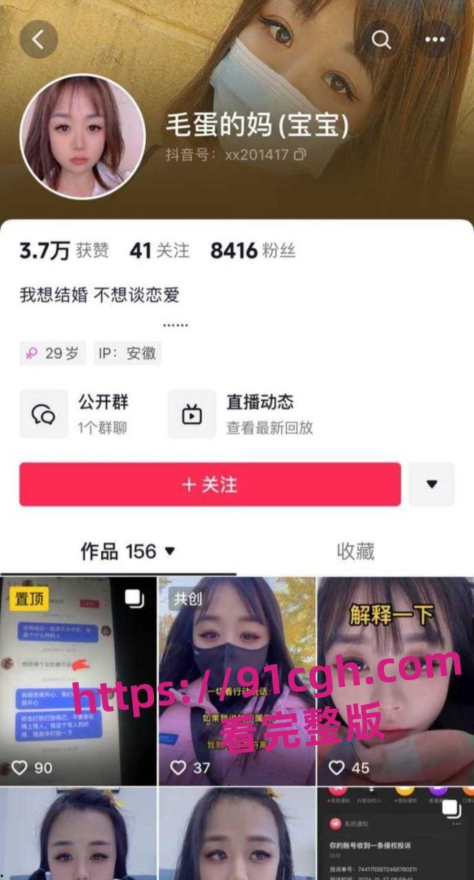 山东潍坊高密小康河夜市两摊主为了争夺摊位归属权将对方一刀封喉-2