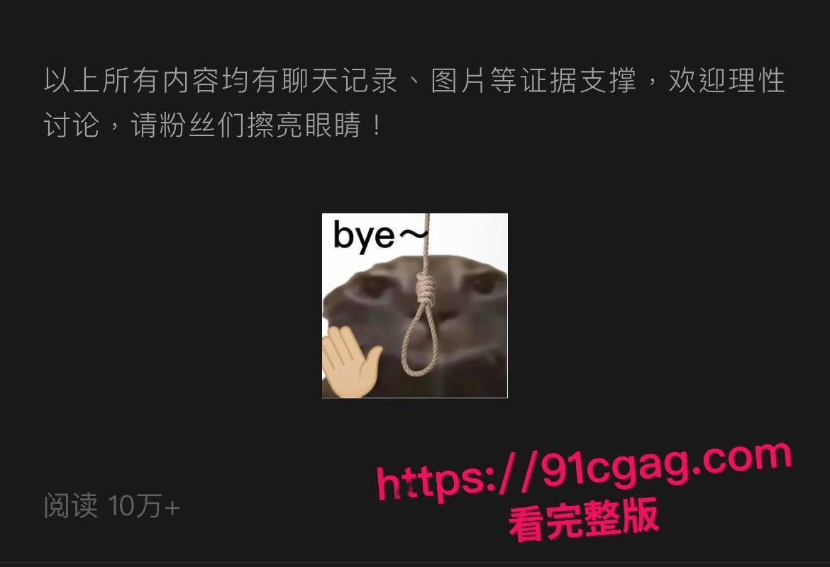 抖音220万粉丝甜美妹子九毛不帅,原来私下是脚踏多船的浪货,乱搞性伴侣传染HPV,大鸡巴深喉视频全泄露,淫乱生活让人看傻眼!-5