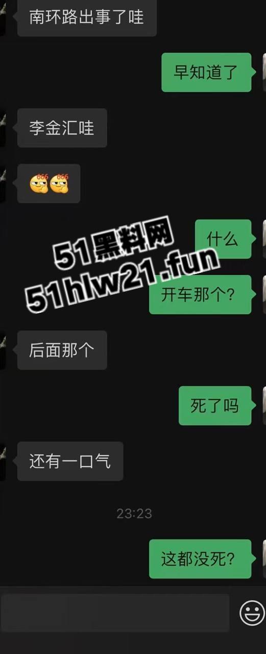 广东江门精神小伙,组织改装摩托车排位赛结果当场撞上轿车,导致司机死亡目前参赛人员正在抓捕中。-10