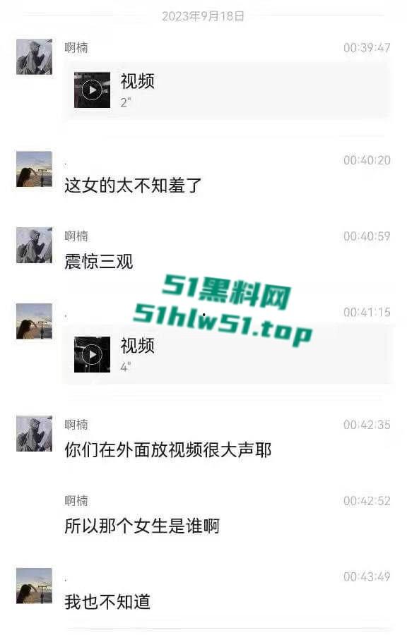 卫校寝室偷情,当着兄弟面不知廉耻兽性大发操女友,兄弟们想加入被拒绝后将偷拍视频曝光!-2