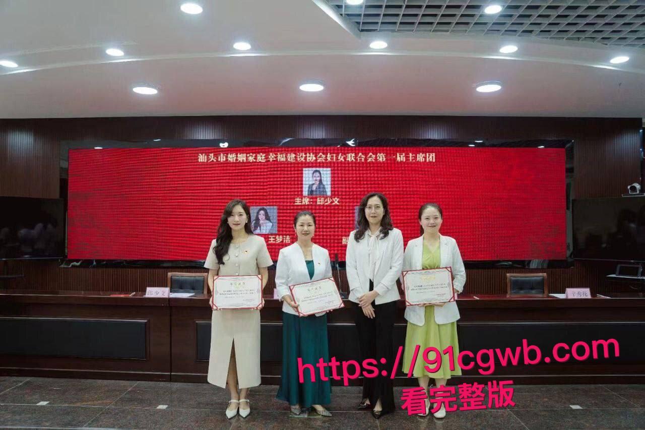 汕头医院院长黄宏佳通奸人妻王梦洁:在家抓现行“射进去了吗?-6