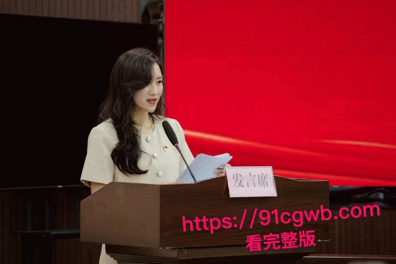 汕头医院院长黄宏佳通奸人妻王梦洁:在家抓现行“射进去了吗?-14