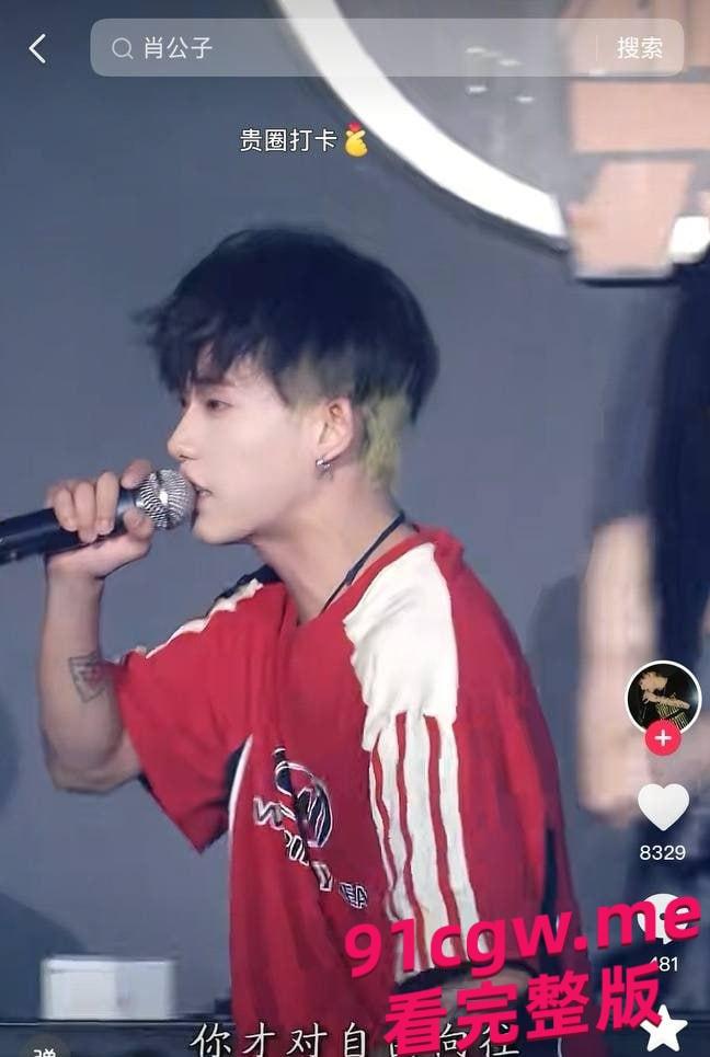 70万粉抖音男网红MC人设崩塌,时间管理大师的海王剧本!-5