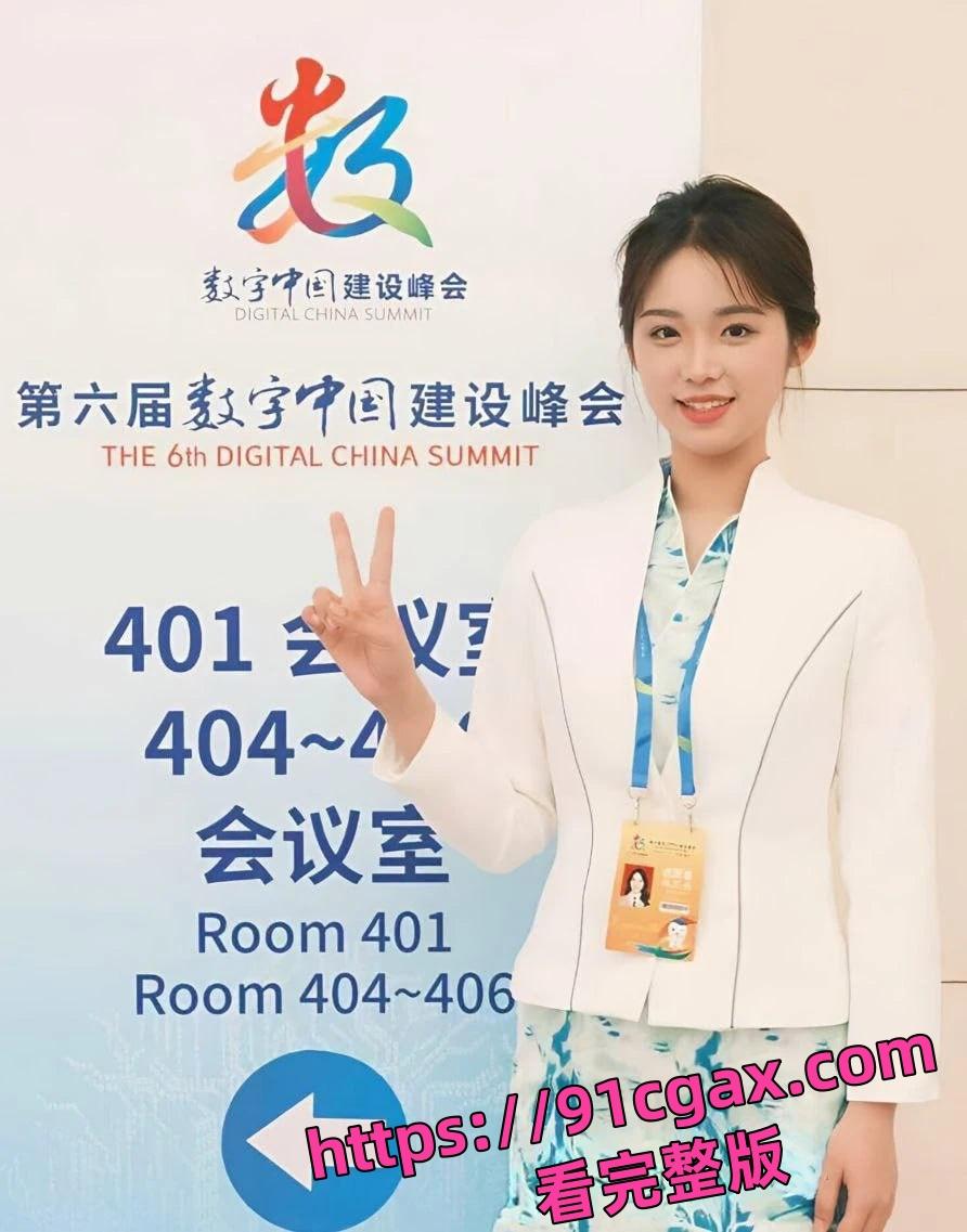 福建师范大学美术学院林芯卉私密视频被曝光流出!平时可爱学妹竟然也如此反差-1