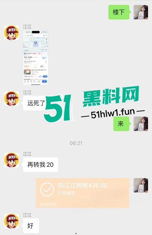 杭州男模【江江】自称网络乞丐,讹上谁就不放过不断纠缠,最终遭人暗算暴打脑袋开瓢。-4