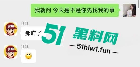 杭州男模【江江】自称网络乞丐,讹上谁就不放过不断纠缠,最终遭人暗算暴打脑袋开瓢。-5