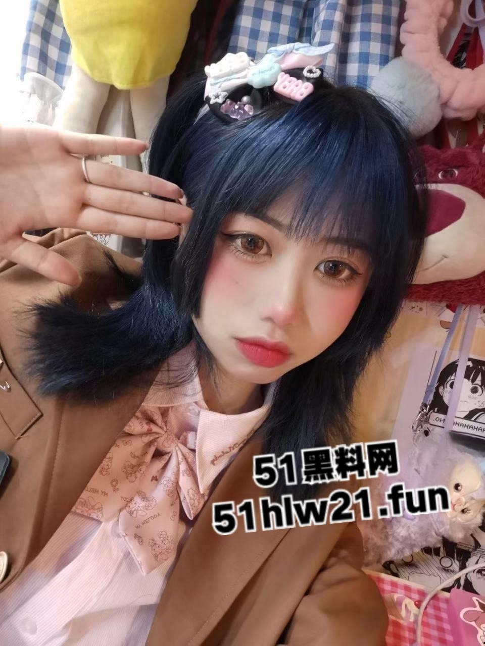 浙江杭州某大学,02年唇钉母狗【王玥珍】因欠巨款被金主包养,当成母狗一样调教各种玩穴视频流出。-1