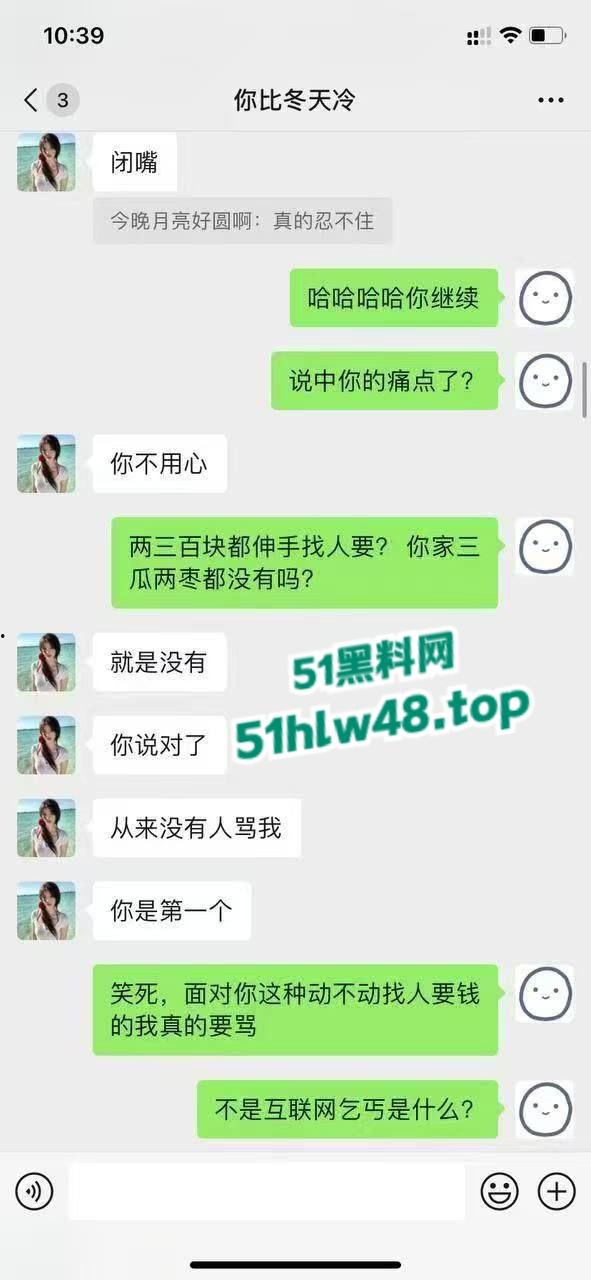 自信大哥整治约炮乱象,拒做舔狗用屌征服炮场,操得妹子超级舒爽当场认爹!-6