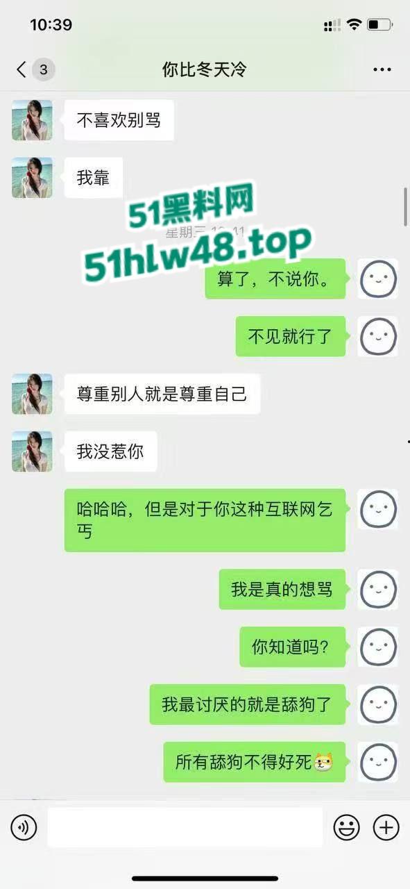 自信大哥整治约炮乱象,拒做舔狗用屌征服炮场,操得妹子超级舒爽当场认爹!-11