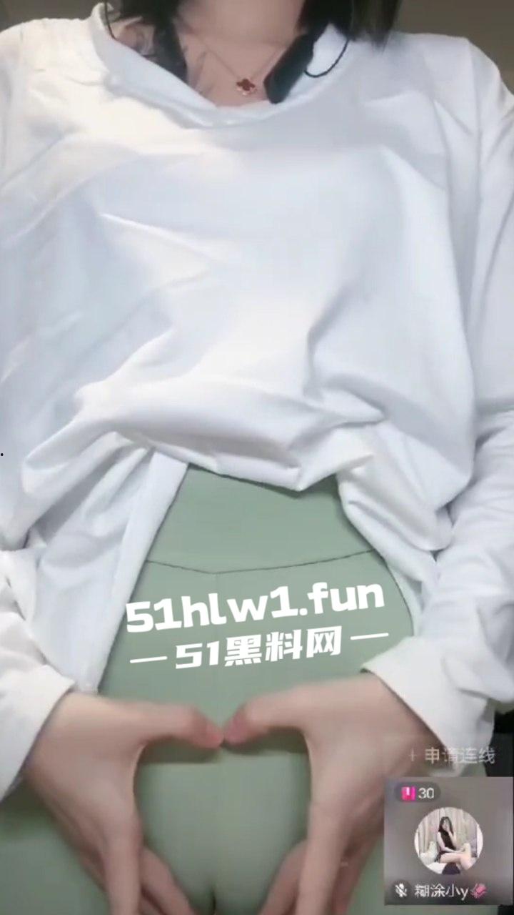 抖音网红【糊涂小y】极品身材大奶尤物,抖音直播勾引大哥,再换其他平台大尺度擦边,真空大奶乳头嫩穴清晰可见。-7