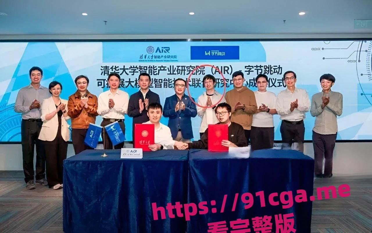 字节跳动曝大瓜!技术大佬出轨女同事,聊天记录+私密细节全曝光-3