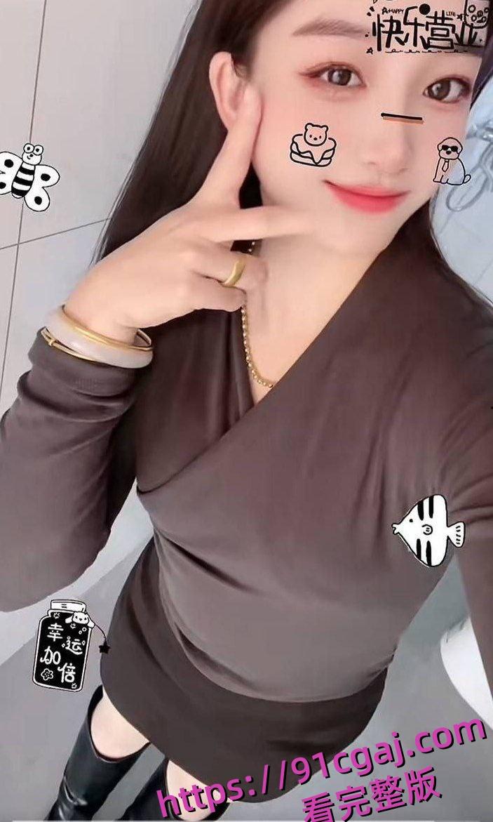 沛县朱王庄婚纱老板张飞约炮好兄弟老婆郑爽,婚纱摄影变床戏现场-5