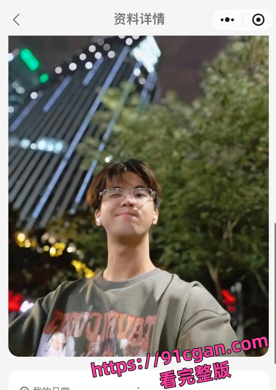 人民大学硕士 张文隽 被学妹万婧妍实名举报强奸猥亵 附带证据被曝光全网!-8