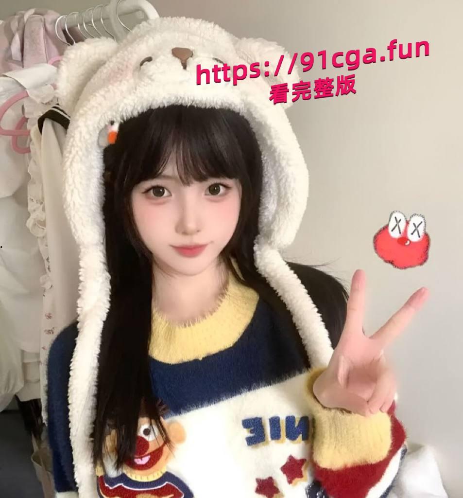 重庆极品外围女张冉冉泄露密视频流出后,直接看疯了!-1