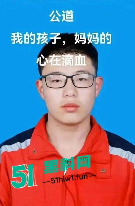陕西蒲城17岁高三学生坠亡 家长深夜接班主任电话后被学校看管 真相疑点重重引热议!-6