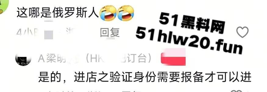 酒吧与国际接轨俄罗斯美女坐镇嗨飞,打卡上头自灌10杯半夜的酒吧门口能不能捡到她…-1