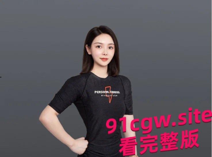 南京乐刻健身私教李安琪 专门勾引三四十岁的有钱大叔 !-3